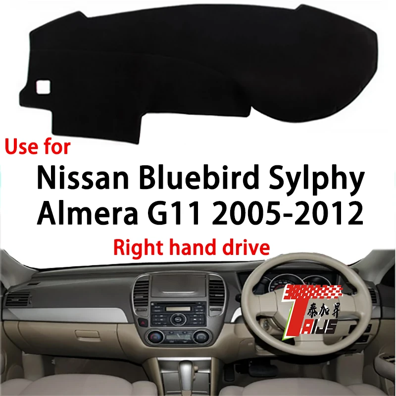 TAIJS Gamyklos Automobilio prietaisų Skydelio Dangtelį, automobilių reikmenys Nissan Bluebird Sylphy Almera G11 2005 M. 2006 M. 2007-2012 M. Dešinėje pusėje