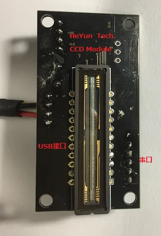 linijinei CCD modulis TCD1304 TCD1304_30mm nuoseklųjį prievadą USB