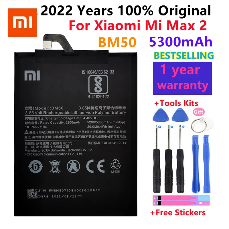Originalią Bateriją Už Xiaomi Mi Max 2 Max2 BM50 Originali Telefono Baterija 5300mAh+Nemokamus Įrankius+Lipdukai